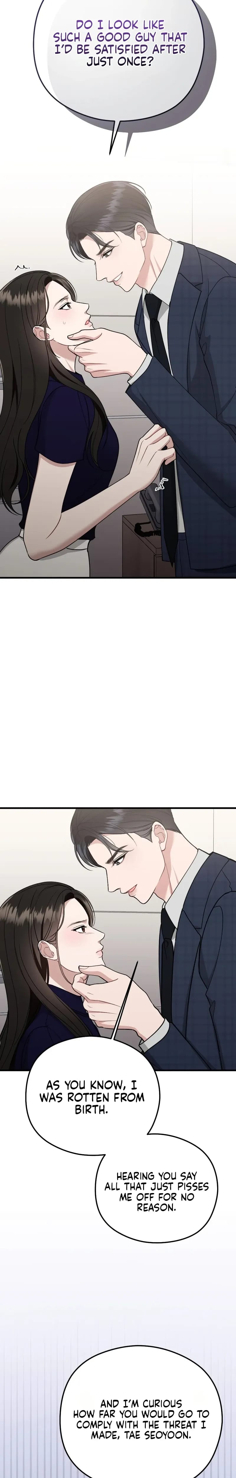 That Summer Night Uncensored, chapter 21, page 14 of 27