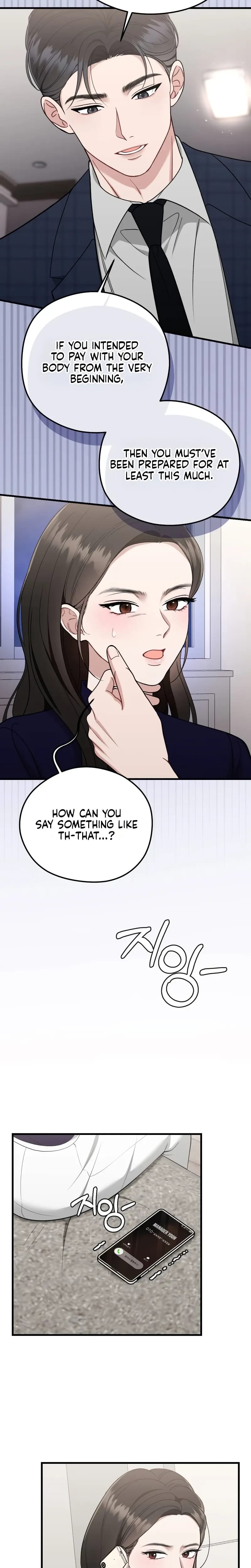 That Summer Night Uncensored, chapter 21, page 15 of 27