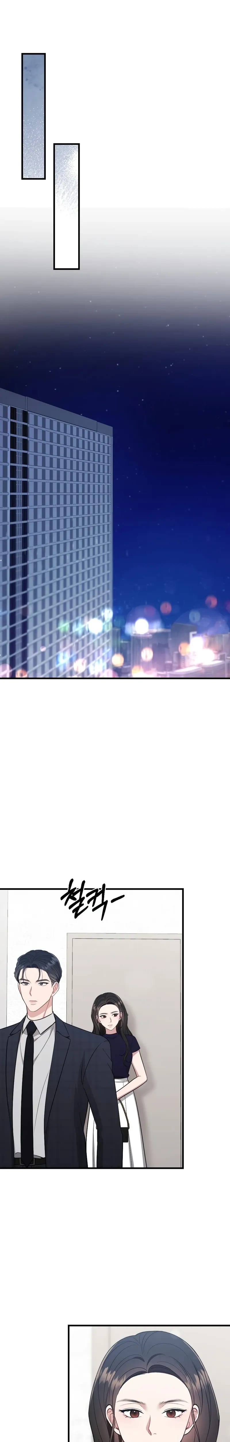 That Summer Night Uncensored, chapter 21, page 18 of 27