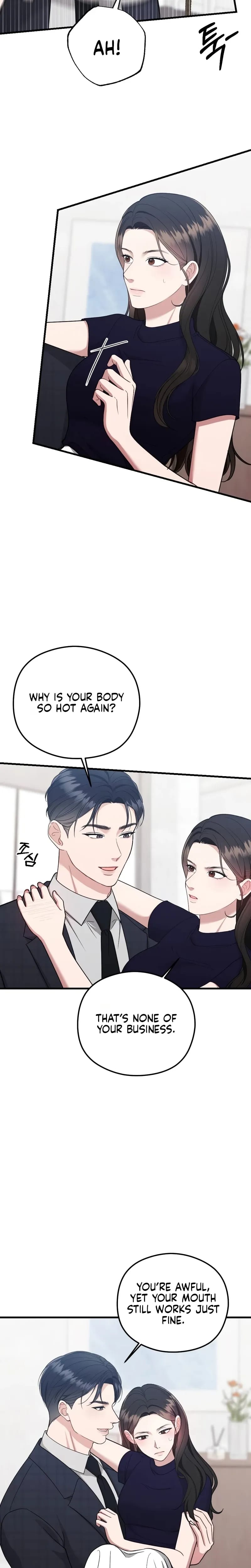 That Summer Night Uncensored, chapter 21, page 23 of 27