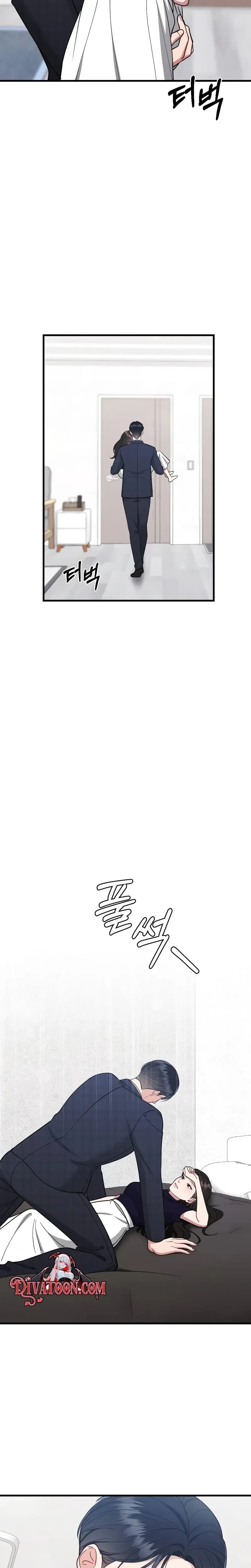 That Summer Night Uncensored, chapter 21, page 24 of 27
