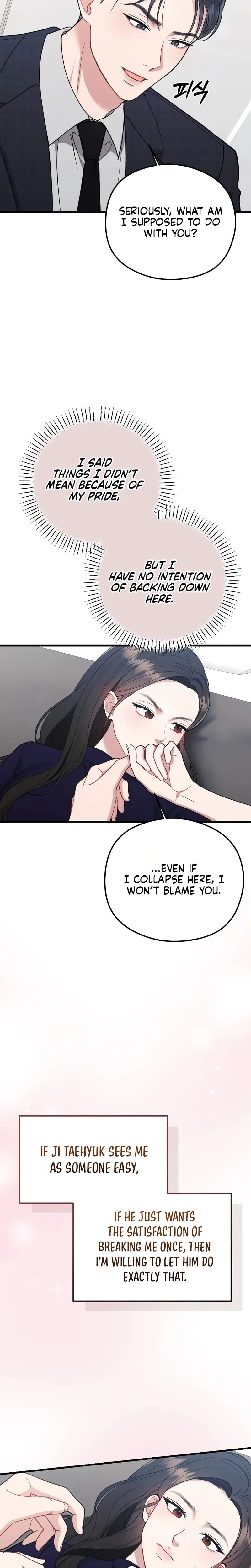 That Summer Night Uncensored, chapter 21, page 25 of 27