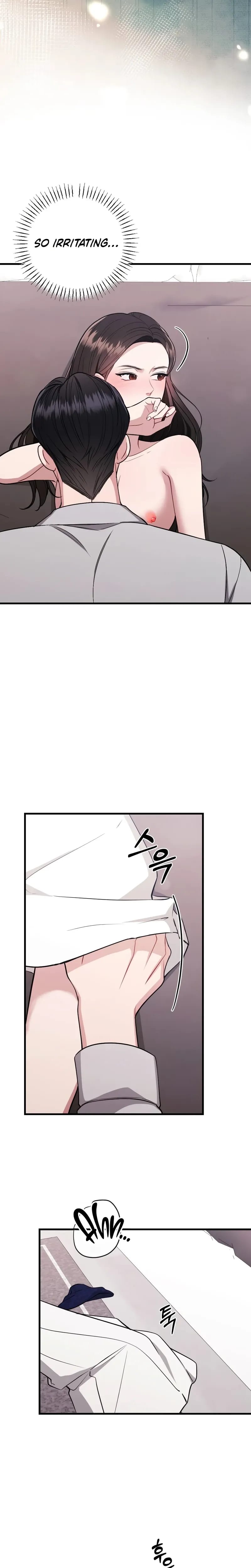 That Summer Night Uncensored, chapter 22, page 12 of 28