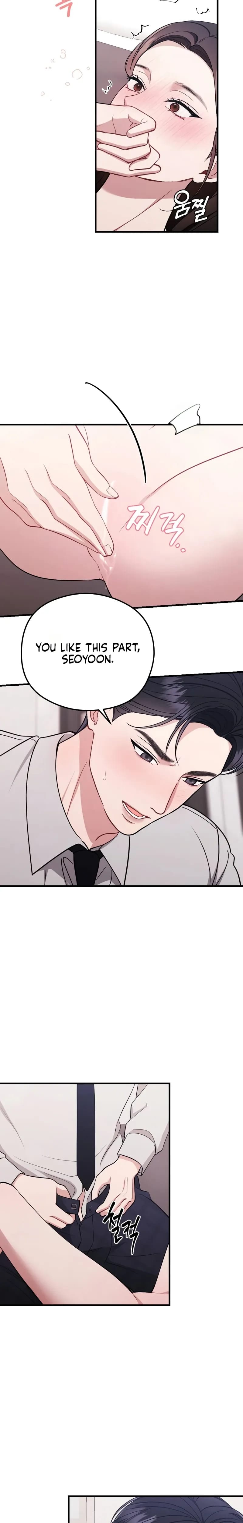 That Summer Night Uncensored, chapter 22, page 14 of 28
