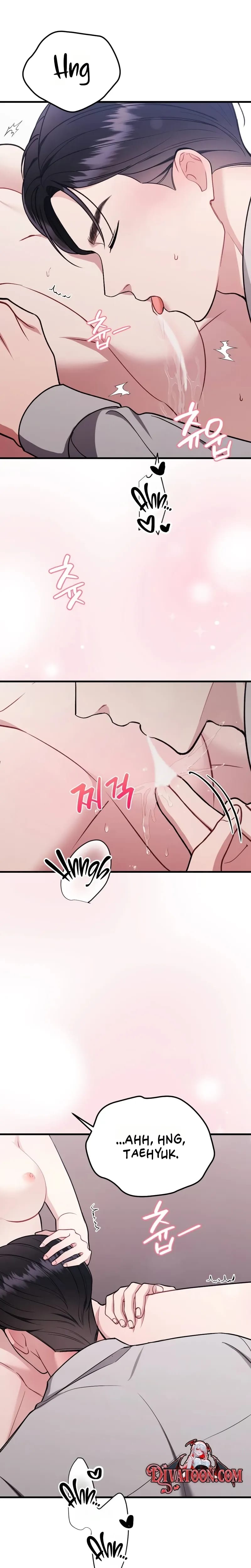 That Summer Night Uncensored, chapter 22, page 16 of 28