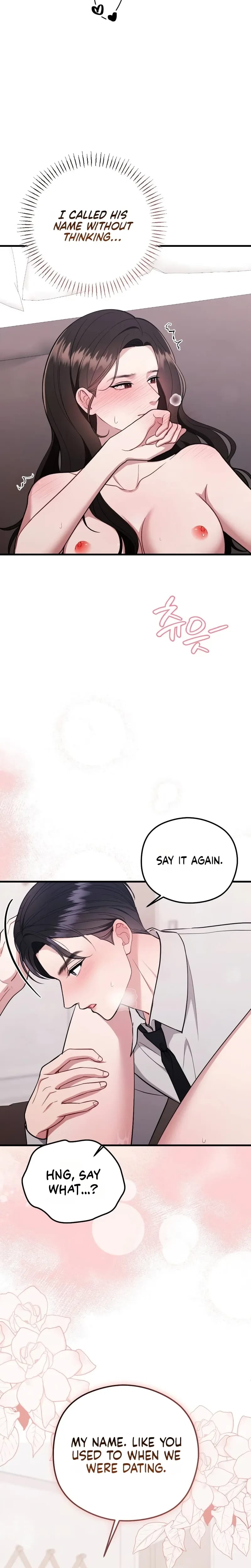 That Summer Night Uncensored, chapter 22, page 17 of 28