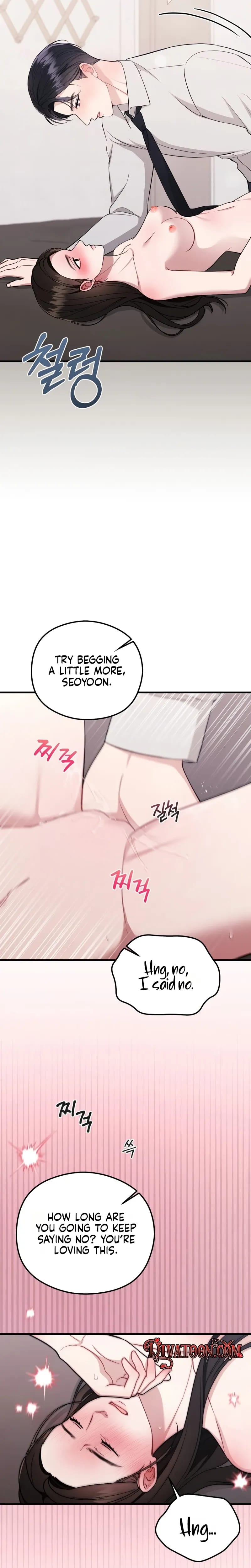 That Summer Night Uncensored, chapter 22, page 18 of 28