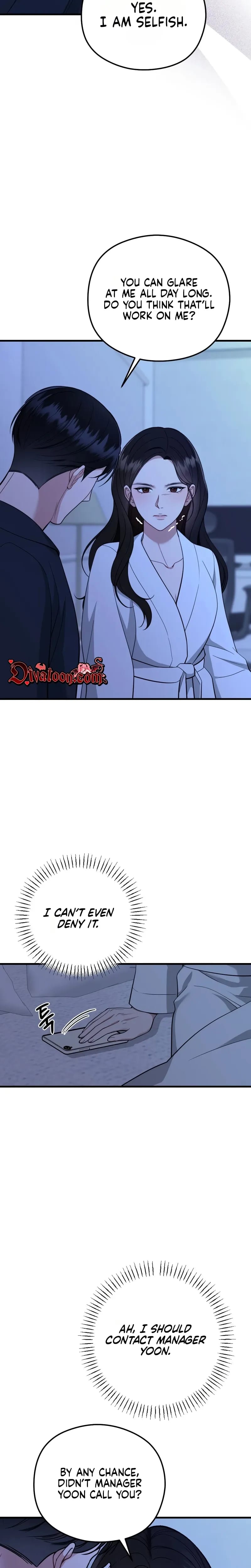 That Summer Night Uncensored, chapter 23, page 5 of 28