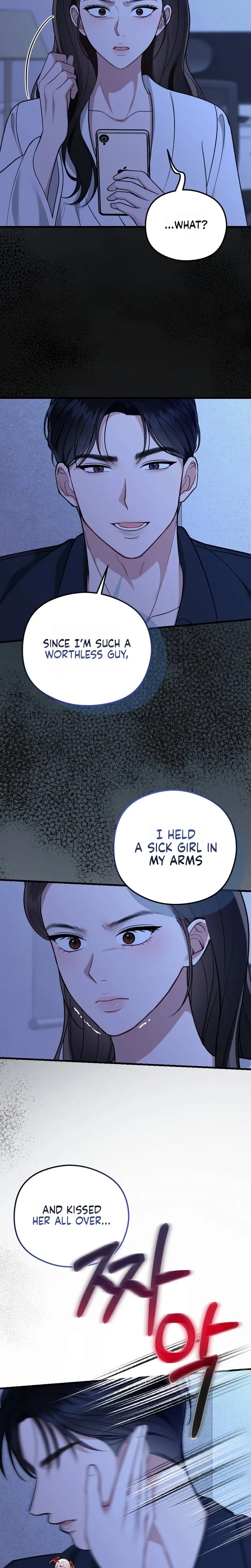 That Summer Night Uncensored, chapter 23, page 7 of 28
