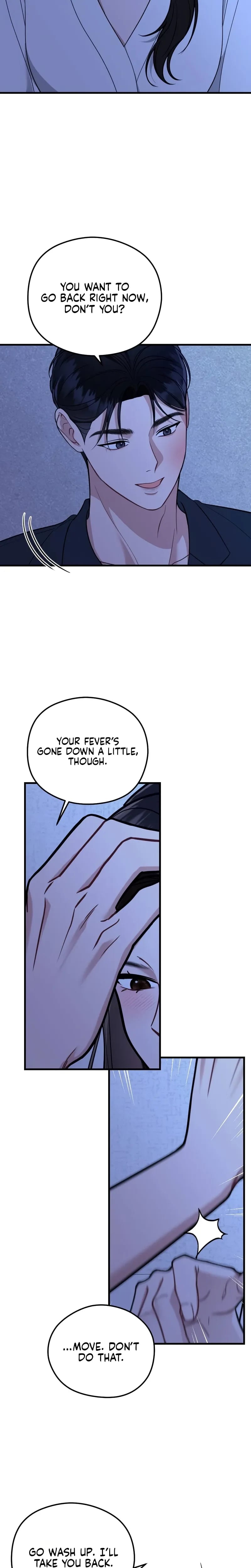 That Summer Night Uncensored, chapter 23, page 9 of 28