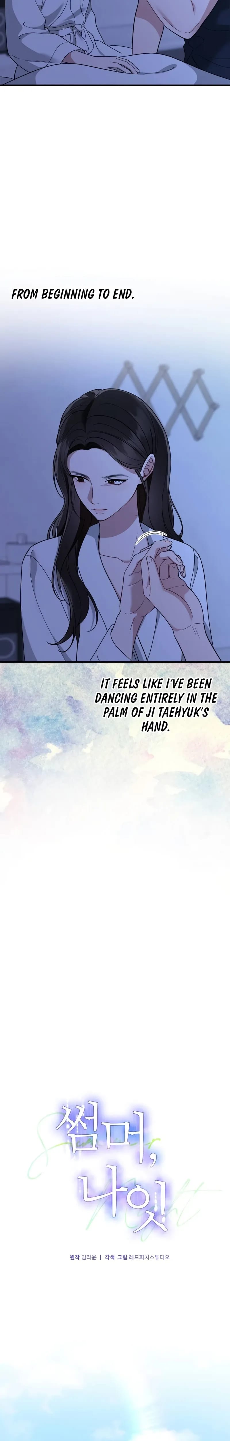 That Summer Night Uncensored, chapter 23, page 14 of 28