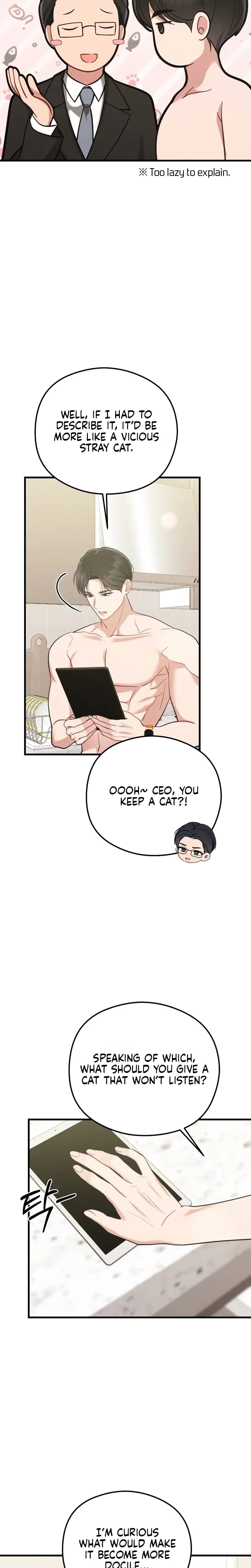 That Summer Night Uncensored, chapter 23, page 25 of 28