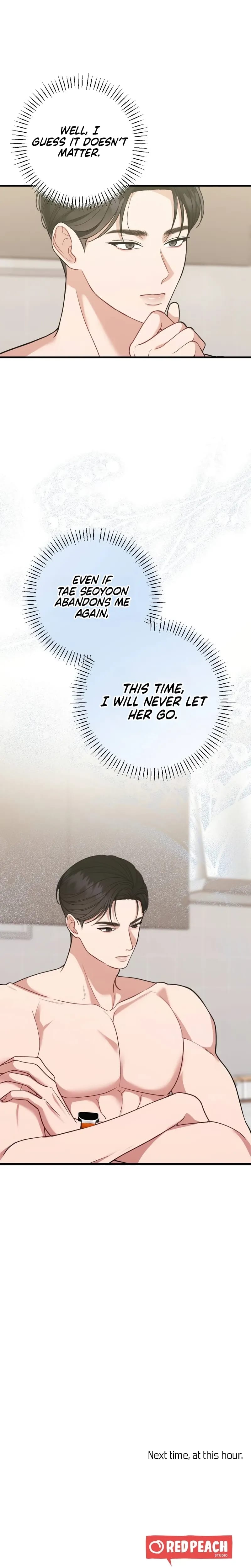 That Summer Night Uncensored, chapter 23, page 27 of 28