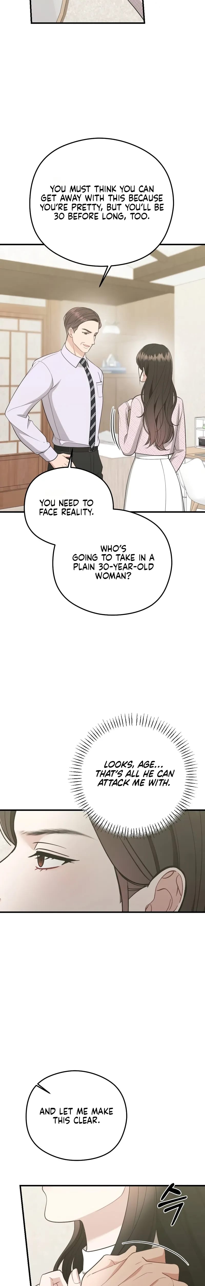 That Summer Night Uncensored, chapter 24, page 12 of 30