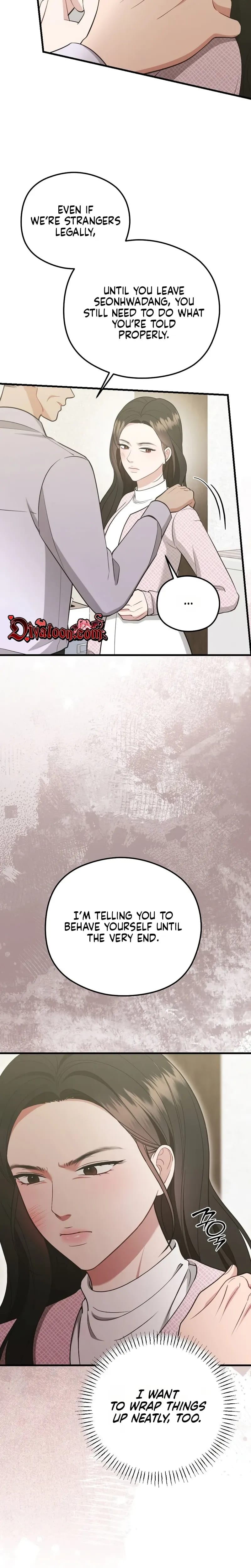 That Summer Night Uncensored, chapter 24, page 13 of 30