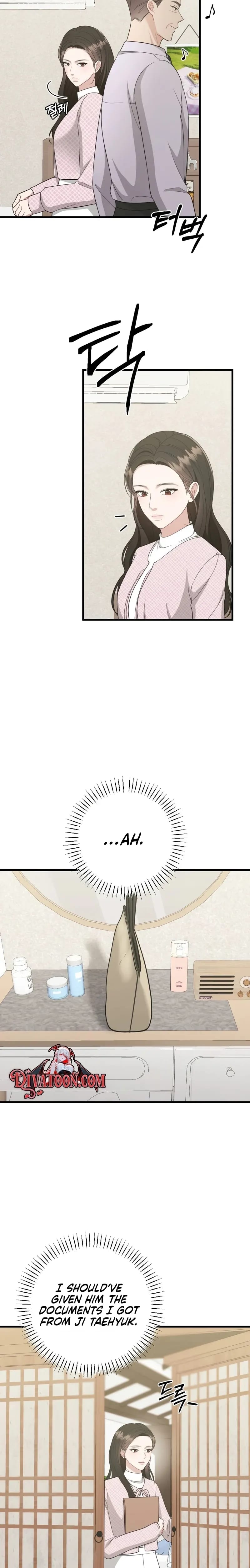 That Summer Night Uncensored, chapter 24, page 16 of 30