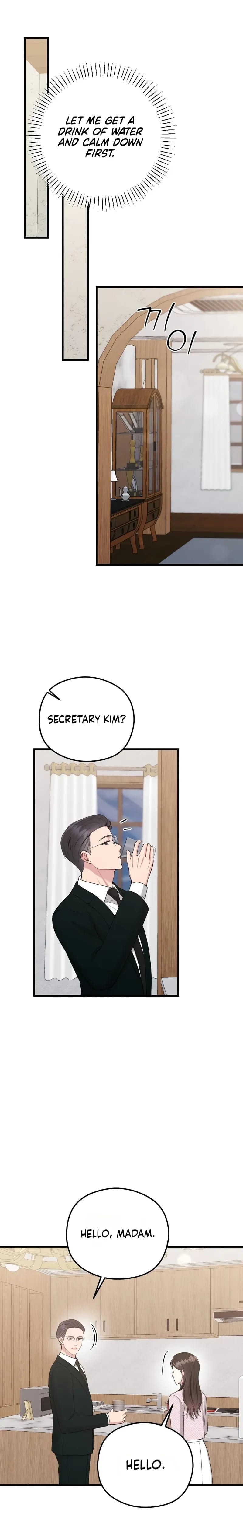 That Summer Night Uncensored, chapter 24, page 22 of 30