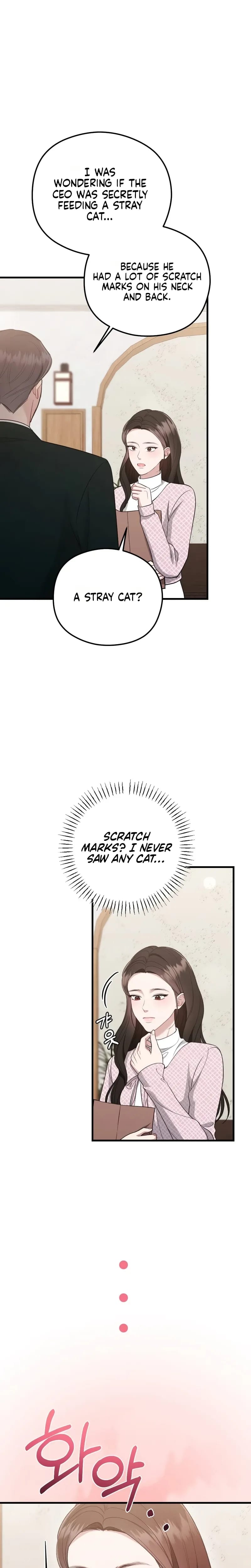 That Summer Night Uncensored, chapter 24, page 24 of 30