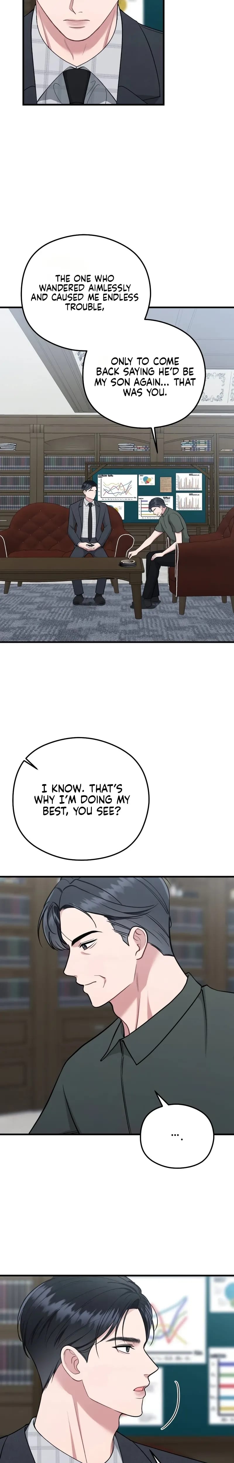 That Summer Night Uncensored, chapter 25, page 6 of 28