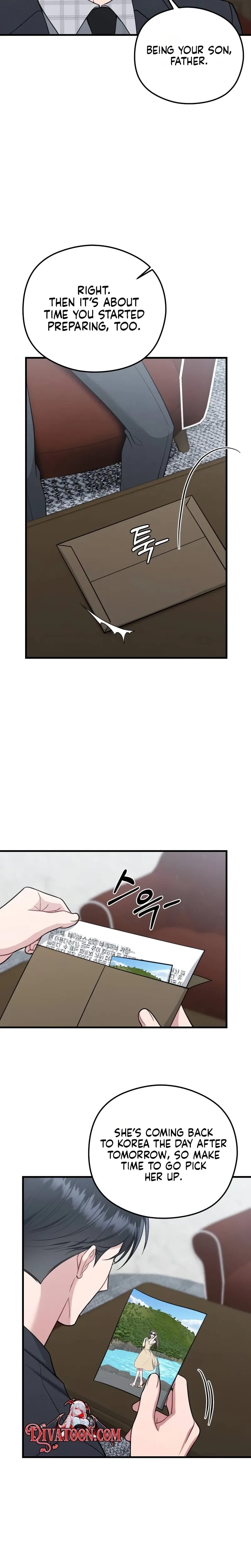 That Summer Night Uncensored, chapter 25, page 7 of 28