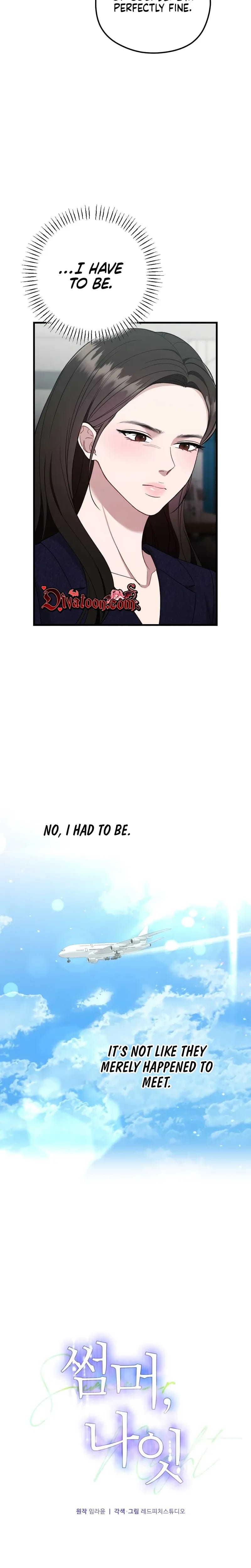 That Summer Night Uncensored, chapter 26, page 5 of 29