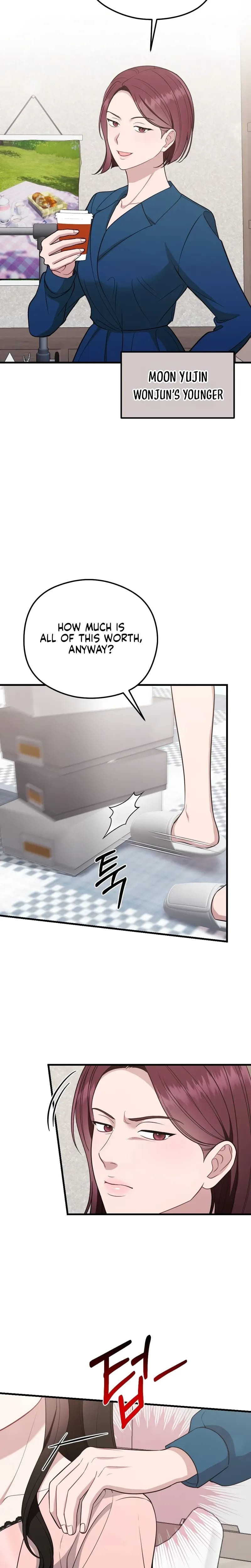 That Summer Night Uncensored, chapter 26, page 8 of 29