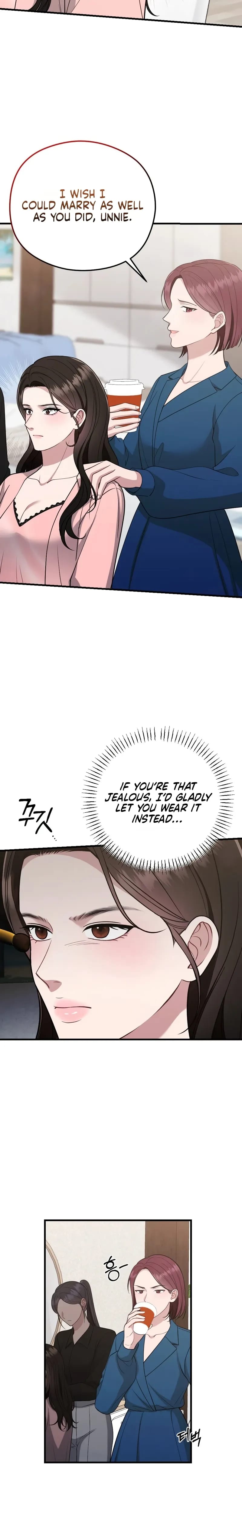 That Summer Night Uncensored, chapter 26, page 9 of 29