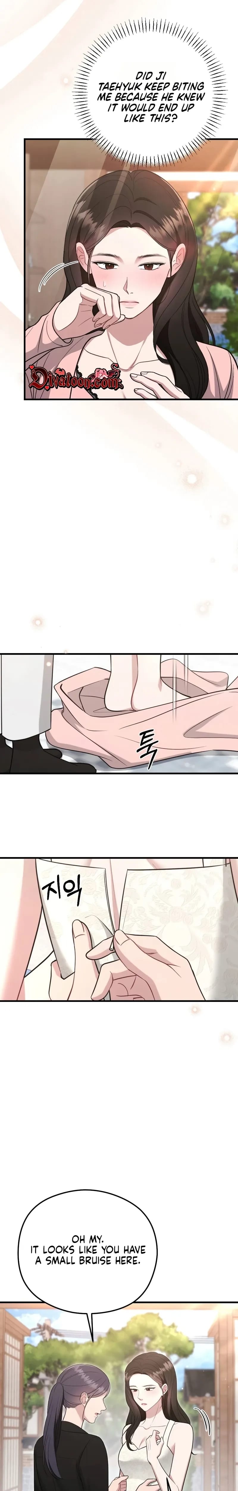 That Summer Night Uncensored, chapter 26, page 13 of 29