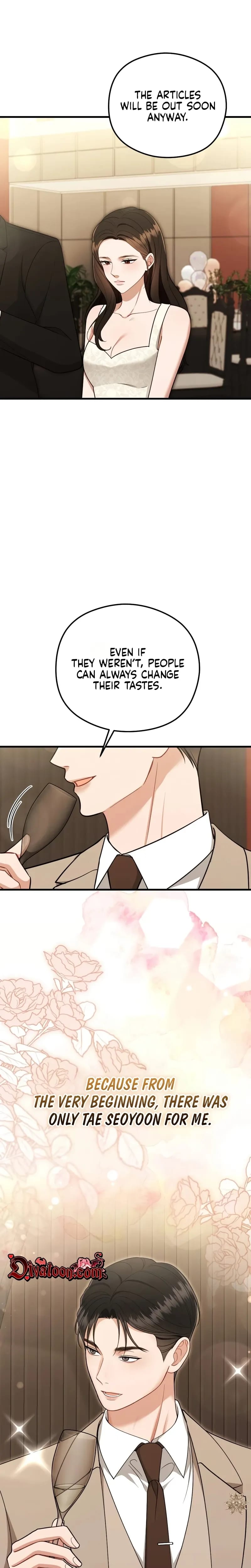 That Summer Night Uncensored, chapter 26, page 28 of 29