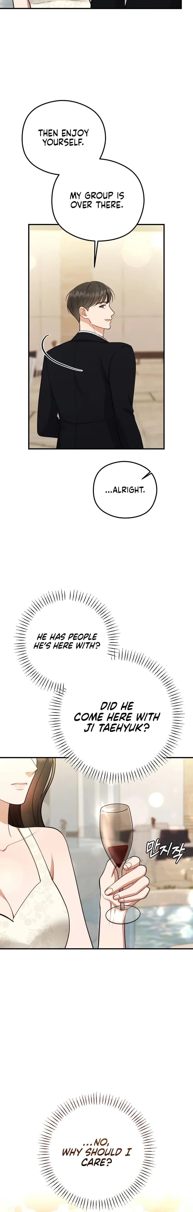 That Summer Night Uncensored, chapter 27, page 6 of 31