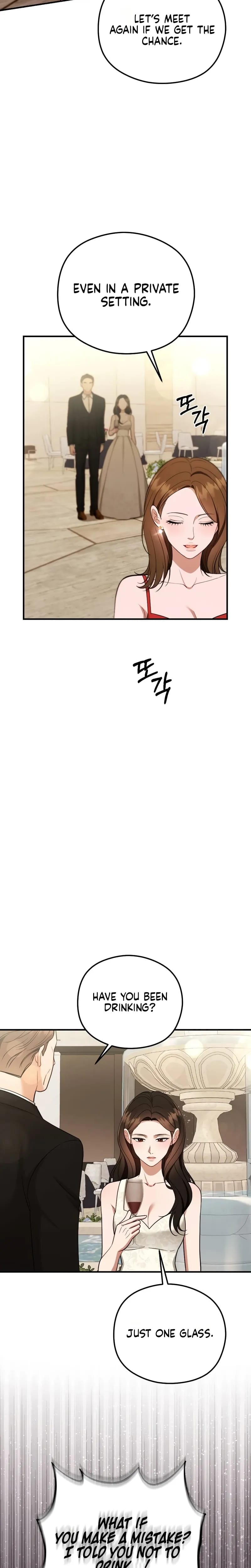 That Summer Night Uncensored, chapter 27, page 12 of 31