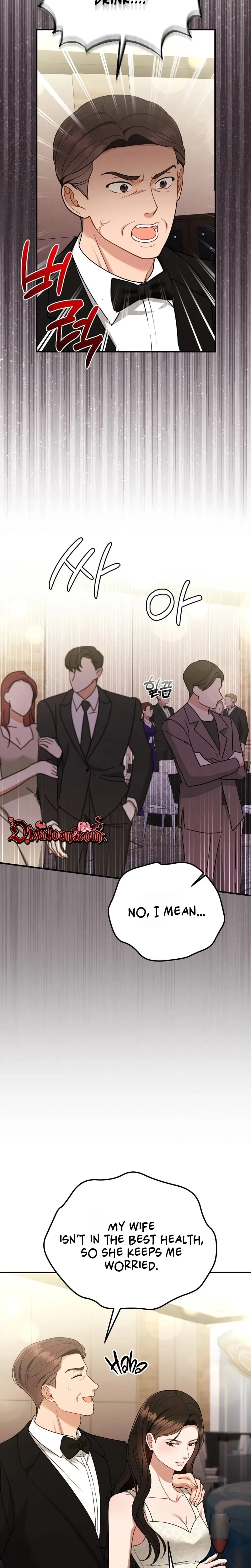 That Summer Night Uncensored, chapter 27, page 13 of 31