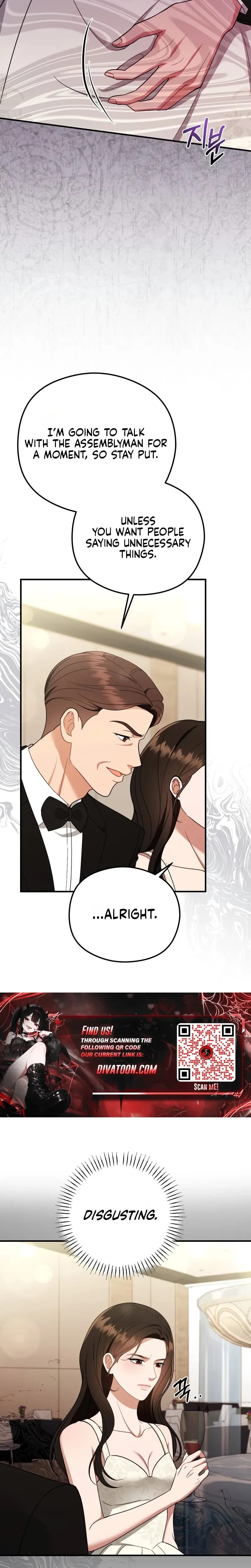 That Summer Night Uncensored, chapter 27, page 15 of 31