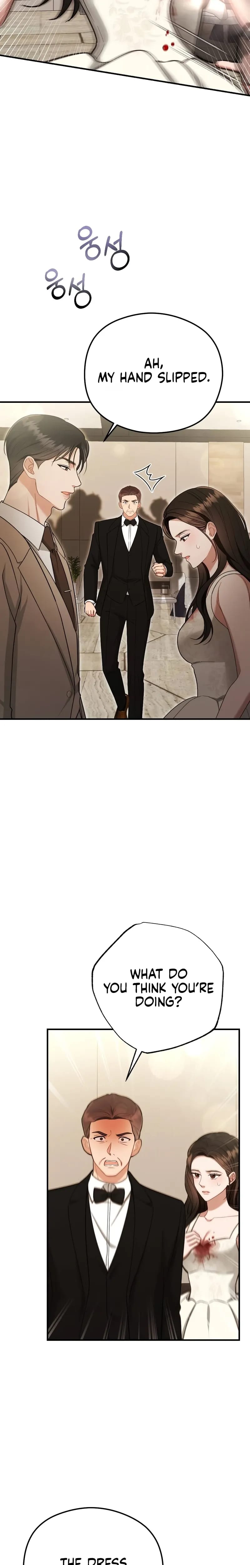 That Summer Night Uncensored, chapter 27, page 20 of 31