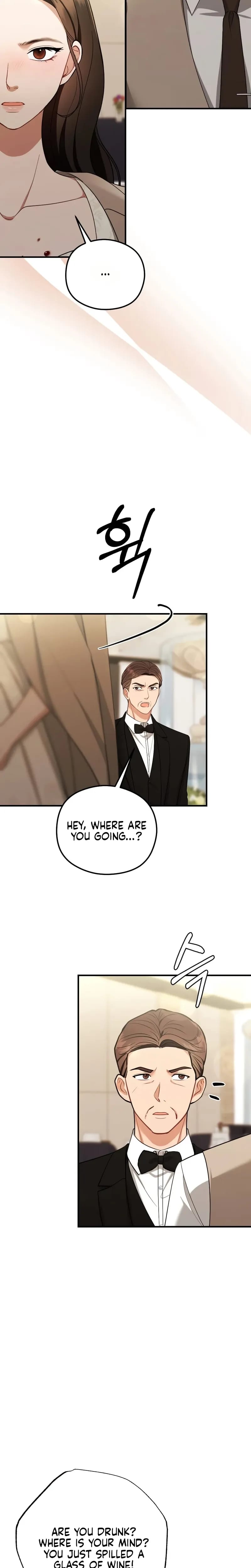 That Summer Night Uncensored, chapter 27, page 23 of 31