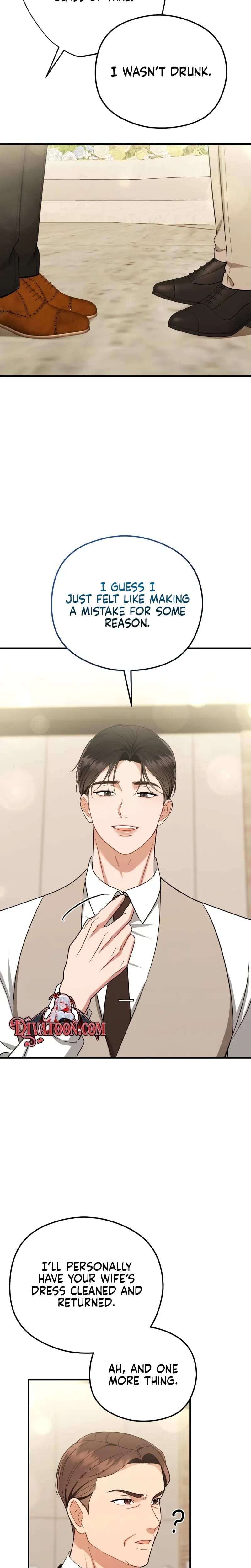 That Summer Night Uncensored, chapter 27, page 24 of 31