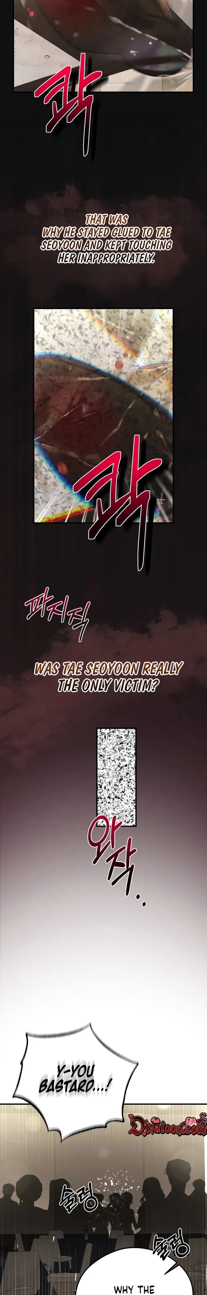 That Summer Night Uncensored, chapter 27, page 29 of 31