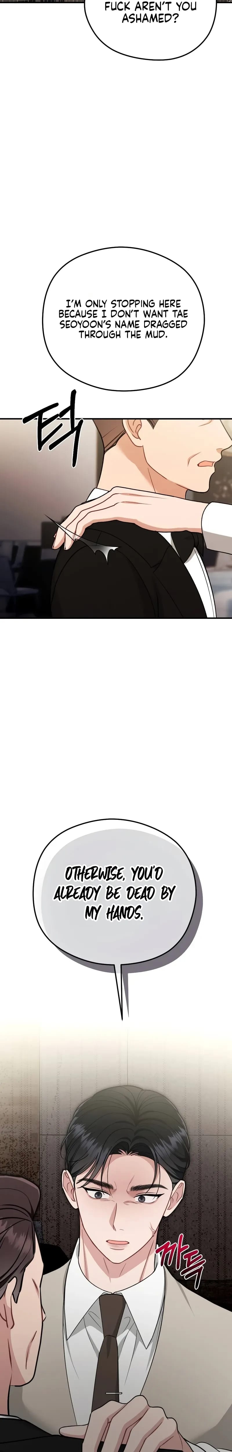 That Summer Night Uncensored, chapter 27, page 30 of 31