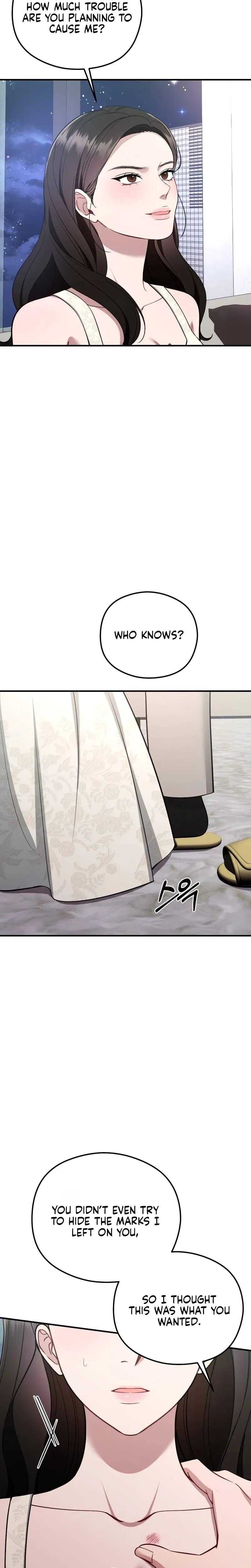 That Summer Night Uncensored, chapter 28, page 6 of 32