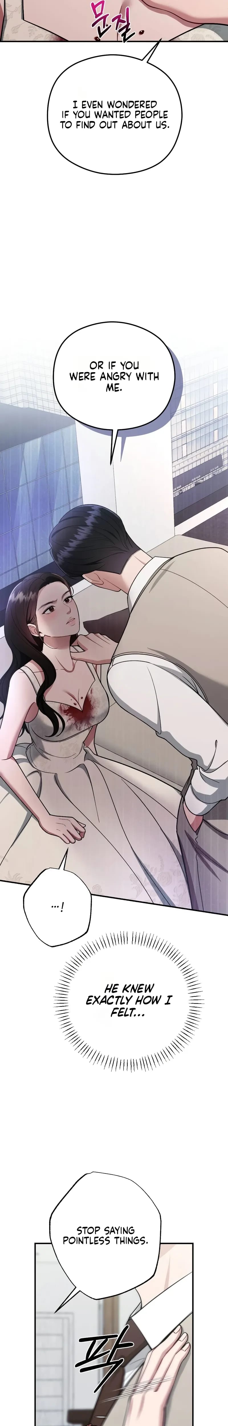 That Summer Night Uncensored, chapter 28, page 7 of 32