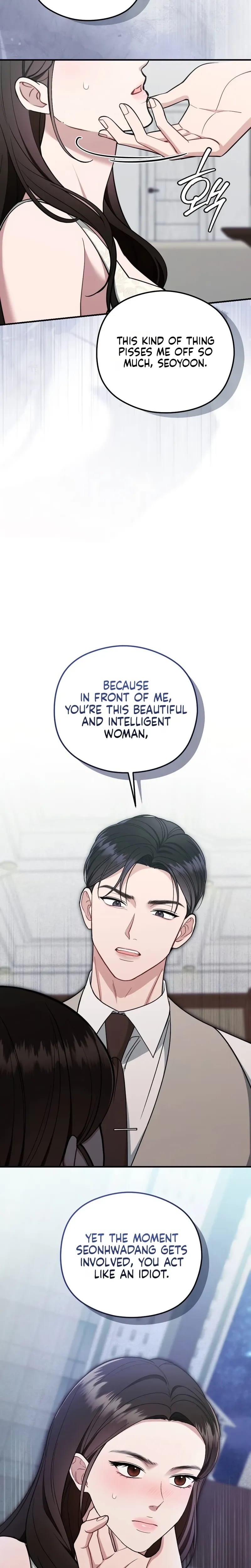 That Summer Night Uncensored, chapter 28, page 9 of 32