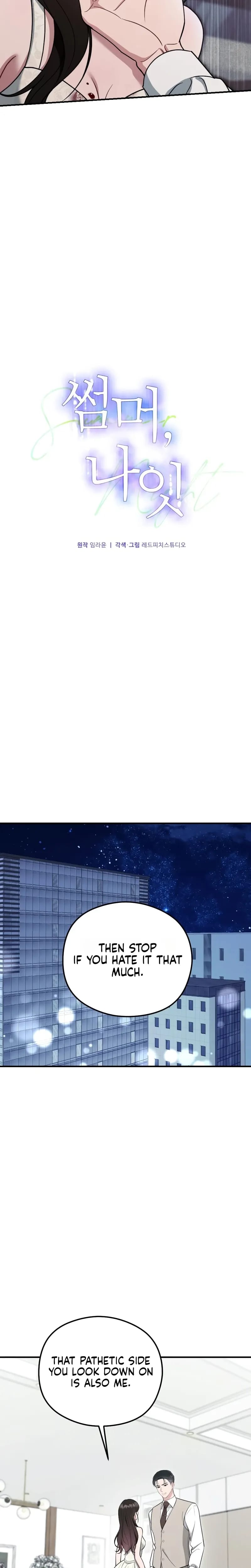 That Summer Night Uncensored, chapter 28, page 10 of 32