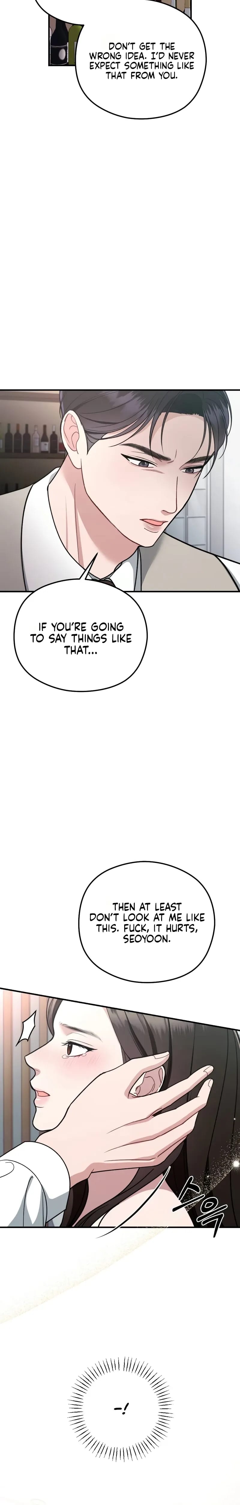 That Summer Night Uncensored, chapter 28, page 15 of 32