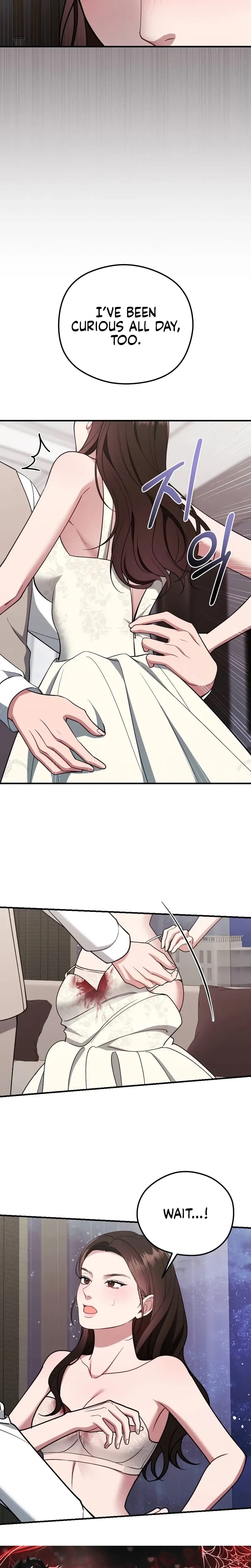 That Summer Night Uncensored, chapter 28, page 17 of 32