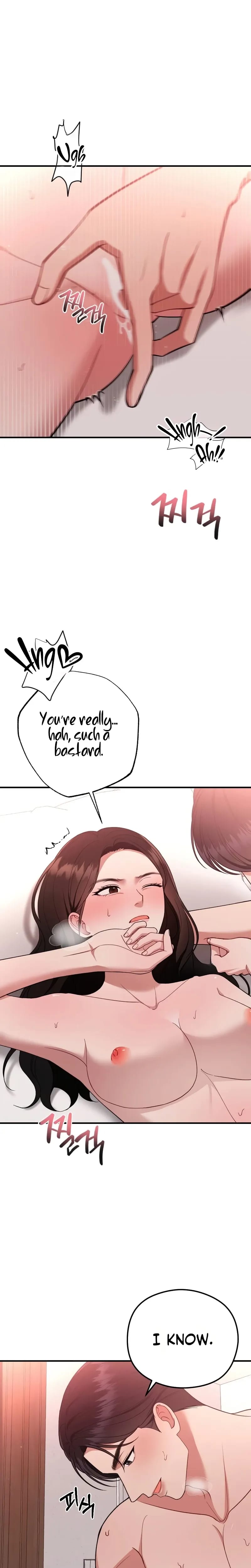 That Summer Night Uncensored, chapter 28, page 20 of 32