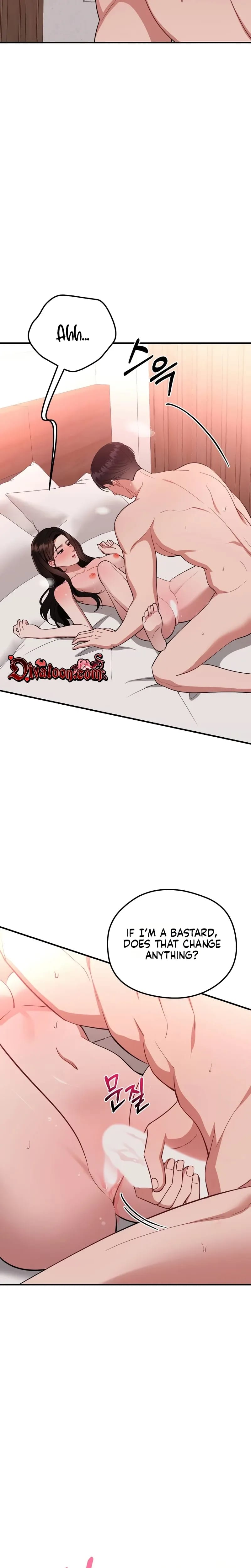 That Summer Night Uncensored, chapter 28, page 21 of 32