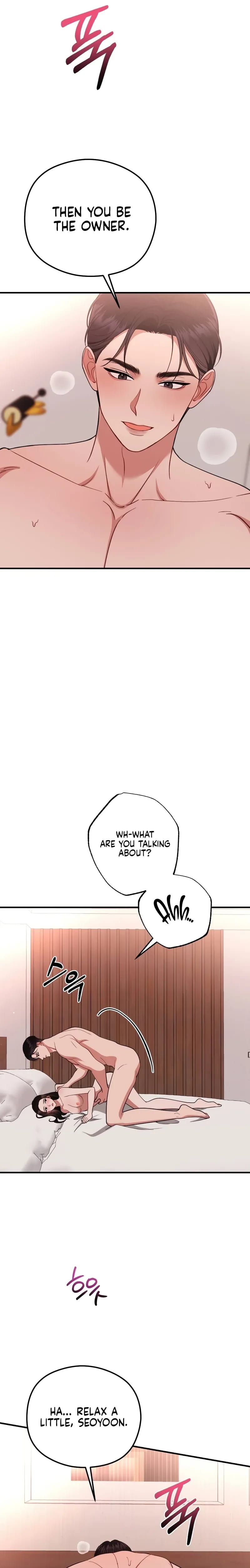 That Summer Night Uncensored, chapter 28, page 23 of 32