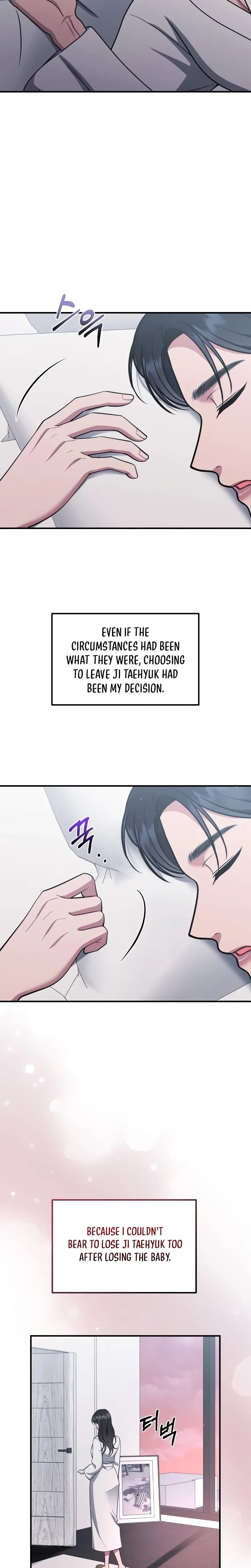 That Summer Night Uncensored, chapter 28, page 28 of 32