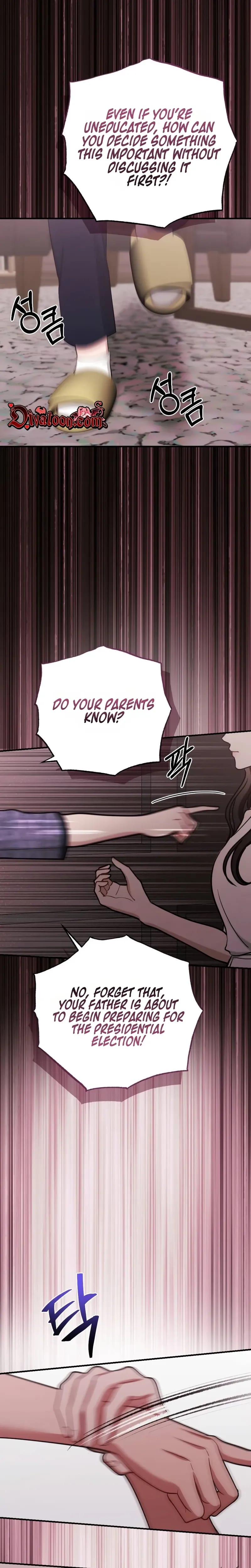 That Summer Night Uncensored, chapter 29, page 13 of 31