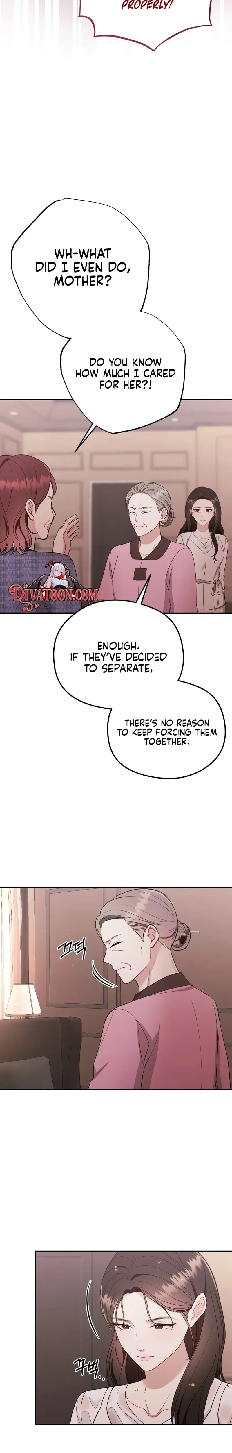 That Summer Night Uncensored, chapter 29, page 23 of 31